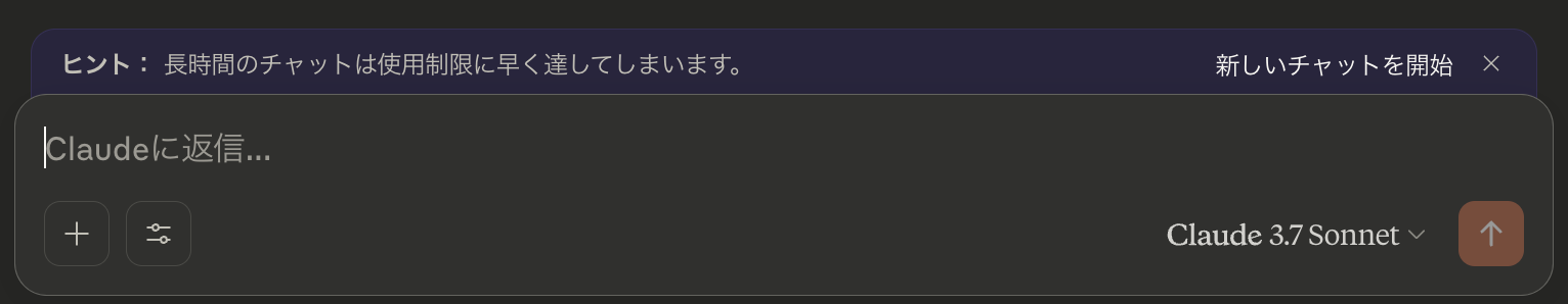 image-20250502232118658